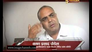 Bhandafor.com - Epi . 333 - Lazimpat Sadak Bistar\लाजिम्पाट सडक बिस्तार - Part 2
