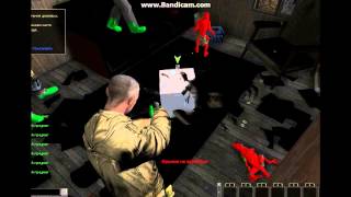 чит для sZone Online