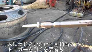 変な工具：電動ドライバーっぽいフォルムの物