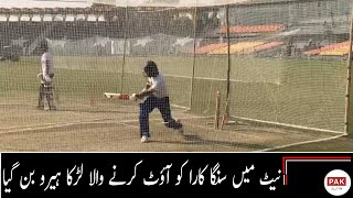 Young Pak boy who got SangaKara out in Nets Gaddafi stadium