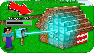 НУБ ЗАТРОЛЛЕН НЕВИДИМОЙ ПРО ПИЛОЙ В МАЙНКРАФТ ! ТРОЛЛИНГ ПИЛА MINECRAFT Мультик