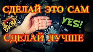 РАЗБОРКА ДВЕРИ ДО МЕЛОЧЕЙ Geely Emgrand EC7 разбираем на части выпуск  14