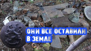 Коп по Войне Этот лес стоило проверить ,и мы не ошиблись! Нашли тыловую часть финской армии !