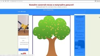 KNOLIX Bitcoin Faucet кран 5000 сатош в час .