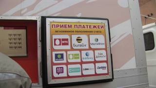 Ролик о гримвагенах компании КИНОДОКТОР