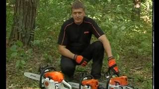 Увага! Підробка STIHL!