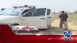 News Headlines | 08:00 PM | 4 March 2018 | 24 News HD