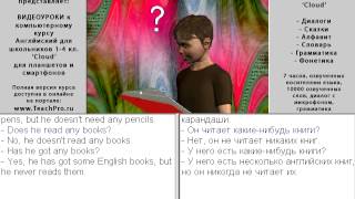 063 Тетради и ручки
