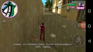Прохождение GTA Vice City с русской озвучкой на Android! #10 (Погоня)