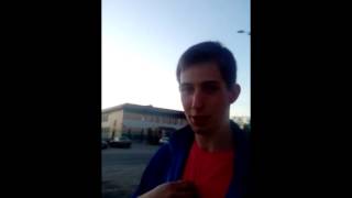 Опа самый красный мокасин