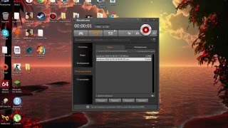 Как включить микрофон в bandicam