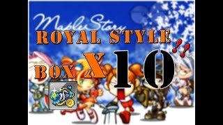 เปิดกล่อง Royal Style จะเกลือหรือจะปัง | MapleStory M