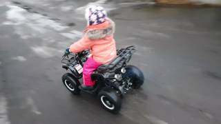 ATV Classic mini (3)