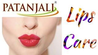Patanjali Video 1- Lips Care