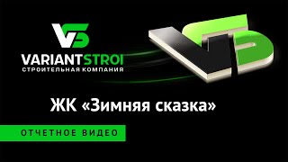 Ремонт квартир в Сочи. Как теперь выглядит квартира с мебелью