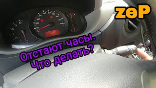 zeP как настроить часы Рено мастер3, Опель мовано, Ниссан нв400