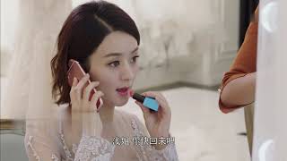 《你和我的倾城时光》 第48集预告