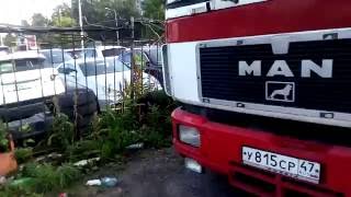 Ман 26 422