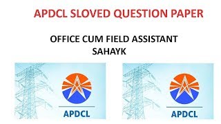APDCL Solved Question Paper 28th April 2019 Office Cum Field Assistant #APDCL