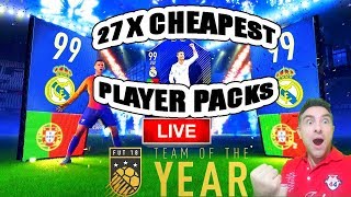 *** TOTY *** 27 X CHEAPEST PLAYER PACKS ** Best PLAYER Packs preparation FOR PROFIT  League SBC's