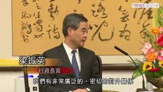 梁振英晤外交部長王毅 (21.12.2016)