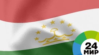 В Таджикистане отметили День народного единства