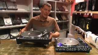 Сравнение проигрывателей винила Stanton ST.150 и Omnitronic DD-5220L