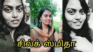 Look A Like #silksmitha Latest TikTok Video #madrasfun