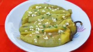 ПЕРЕЦ на ЗАКУСКУ по СЕРБСКИ / Peppers with GARLIC / LUCENE PAPRIKE