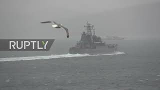 Turkey: Russian warships spotted in Dardanelles Strait ahead of Black Sea drills