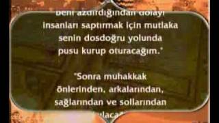 ilk insan Hz Adem 3