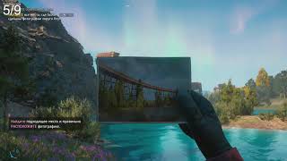 Far Cry New Dawn Прохождение доп. миссии 5 Все Фото