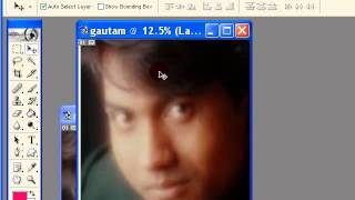 Learn Adobe PhotoShop from starting (in Hindi)