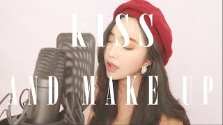 Dua Lipa & BLACKPINK - Kiss and Make Up COVER by 소민Somin   두아리파&블랙핑크
