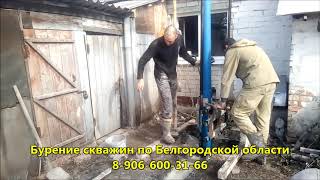 скважина 125 труба 35 метров Пятницкое