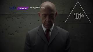 Двойник - премьера сериала в пакете ViP Viasat Premium