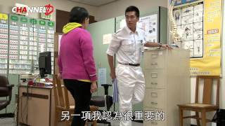 「HA 群英」系列 - 職業治療師 HA Professionals Series Occupational Therapist