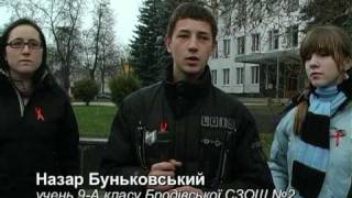 СНІД - ДІТИ
