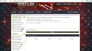 EGP | Модуль Отзывы