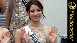 『ミス・アースジャパン』沖縄代表・比嘉あいり　「滝に飛び込んで“ちむどんどん”」