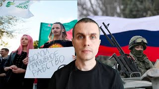Либералы против российской армии