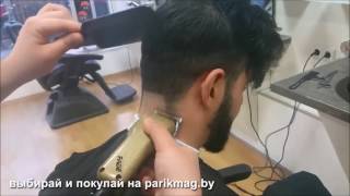 Стрижка машинкой Andis Fade 66375