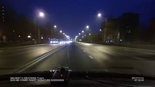 SHO ME   Combo Smart Signature   переход в Трассу на Кордон