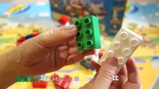 MEGA BLOKS【湯瑪士小火車積木組 Sodor Airport】開箱 Mega Bloks Thomas & Friends [10538] Sodor Airport - 75 pieces