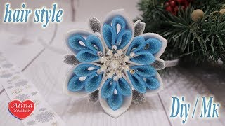 Снежинка из фоамирана. Ободок для волос / Foamiran snowflake. Diy