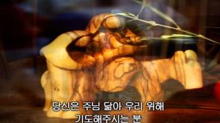 [생활성가/CCM] 사제를 위한 노래 - 가톨릭생활성가 공동체 The Presen 6집