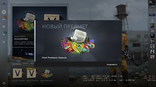 НОВОЕ ОБНОВЛЕНИЕ В КСГО // NEW UPDATE IN CS:GO // #EZ4ENCE