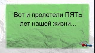 Медведева Юля ЧПК1