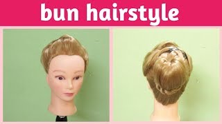 Wedding hairstyle in hindi || bun hairstyle for wedding || party juda