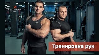 ДЛЯ ТЕХ У КОГО НЕ РАСТУТ РУКИ: Никита Огурцов и Антон Дегтярёв